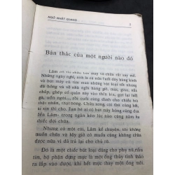 Bản thảo của một người nào đó mới 60% ố vàng bẩn có dấu mộc và viết nhẹ trang đầu 1996 Ngô Nhật Quan HPB0906 SÁCH VĂN HỌC 164146