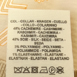 Đầm HERMES EX-LIBRIS 3E2803D7 vải twill 647810