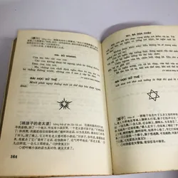 TRUYỆN NGỤ NGÔN ( song ngữ Hoa - Việt) 603495