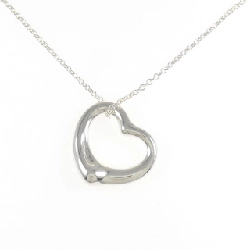 Dây chuyền Tiffany Open Heart - Hàng hiệu Authentic