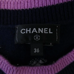 Chanel CHANEL LOOK41 P73818K10582 Áo len 631826