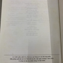 Phục vụ và duy trì cải thiện hành chính công trong một thế giới cạnh tranh. 8b3 549819