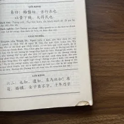 Kinh Dịch - Ngô Tất Tố 961445