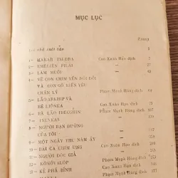 Bộ 2q tuyển truyện ngắn của nhà văn Nga Maxim Gorky 763735