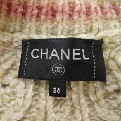Áo khoác CHANEL - Hàng hiệu Authentic 826326