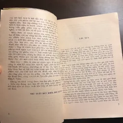 📖 Tác phẩm văn của Chủ tịch Hồ Chí Minh (xb 1979) 577608