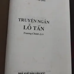 Truyện ngắn Lỗ Tấn  994783