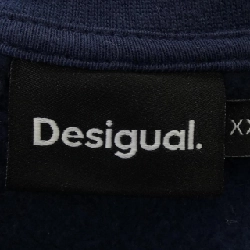 デジグアル DESIGUAL 23WMSK17 Áo khoác - Hàng hiệu Authentic 895984