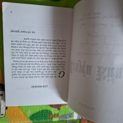 Truyện Kiều - Nguyễn Du 928319