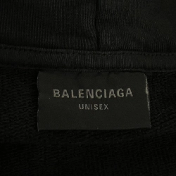Áo khoác BALENCIAGA 744454 T0VG5 - Hàng hiệu Chính hãng 884131