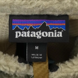 Patagonia PATAGONIA 23056 Áo khoác - Hàng hiệu Chính hãng 892926