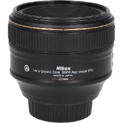 AF-S 58mm F1.4G - Hàng hiệu Authentic 879745