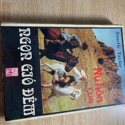 Nụ Hôn Của Ngọn Gió Đêm (Tên gốc tiếng Anh: Kiss of the Night Wind)