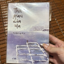 Thời gian của ma 