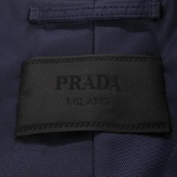 Áo khoác PRADA SGC671 - Hàng hiệu Chính hãng 884154