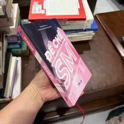 ĐẾ CHẾ SM – KIM DONG HWAN - K4 1019557