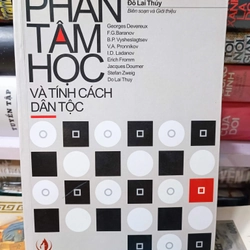 Phân tâm học và tính cách dân tộc- Đỗ Lai Thúy 223515