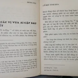 ĐÔNG TÂY CỔ HỌC TINH HOA - Vũ Bằng chú thích 594591