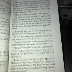 Tình yêu và điện ảnh - Mao Tiểu Nha 1009454