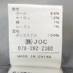 Áo khoác Chesty - Hàng hiệu Authentic 821962