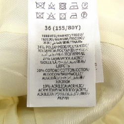 Gucci GUCCI 657056 ZAGLK Áo khoác - Hàng hiệu Chính hãng 823229