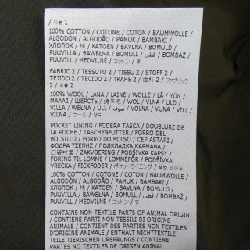 Maison Margiela S51DD0026 Đầm - Hàng hiệu Chính hãng 816444