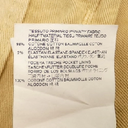 Quần DSQUARED2 - Hàng hiệu Authentic 892106