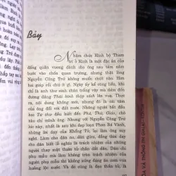 Nho tướng Nguyễn Công Trứ - Vu Gia 1005707