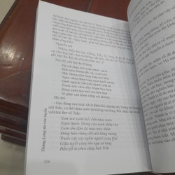 Bùi Hạnh Cẩn - THĂNG LONG THI VĂN TUYỂN 474673