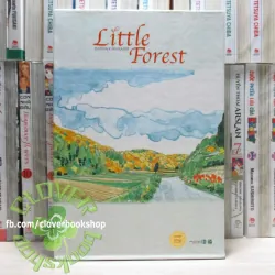 100K/bộ - Truyện Tranh Boxset Little Forest 754808