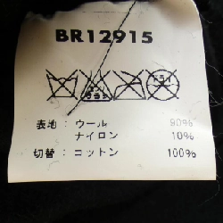 BUZZ RICKSON'S BR12915 Áo gile - Hàng hiệu Authentic 886932