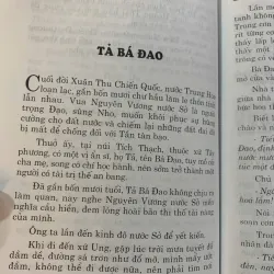 KIM CỔ KỲ TRUYỆN (BÌA CỨNG) - PHAN HỒNG TRUNG 1025333