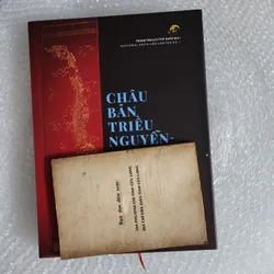 Châu bản triều Nguyễn di sản tư liệu thế giới | in màu khổ to 691001