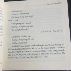 Đoản Thi Đông Á 747447