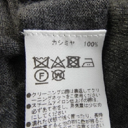 HILTON ニット - Hàng hiệu Authentic 896068