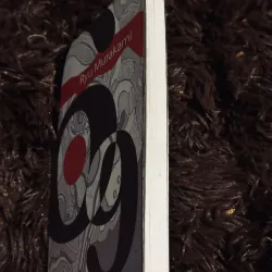 69 - Ryu Murakami 763789