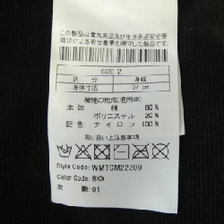 Áo thun WAAC - Hàng hiệu Authentic 892041