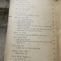  Thơ Văn yêu nước và cách mạng nửa đầu thế kỷ 20 933199