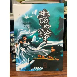 Tiếu ngạo giang hồ- Kim Dung