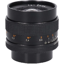 Ống kính DISTAGON 28mm F2.8AE (J) - Hàng hiệu Authentic 878553