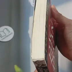 Đắc Nhân Tâm - Dale Carnegie 688528