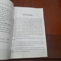 Nguyễn Đắc Xuân - CHÍN CHÚA MƯỜI BA VUA TRIỀU NGUYỄN 705439