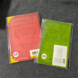 Fantastic Beasts and Where to find them + Quidditch Through The Ages - Harry Potter  786333