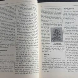 Phật Quang Đại Từ Điển - Tập 5 - Thích Quảng Độ 700787
