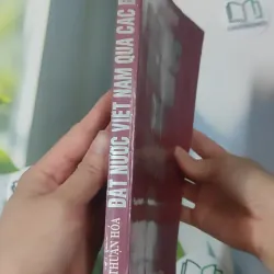 [MIỄN PHÍ BỌC SÁCH] [XƯA] Đất Nước Việt Nam Qua Các Đời (1997) - Đào Duy Anh 1018954