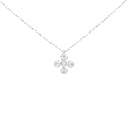 K18WG Dây chuyền kim cương 0.53CT - Hàng hiệu Chính hãng