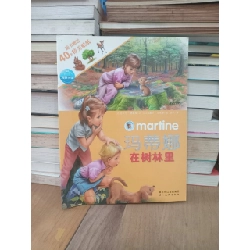 Sách tiếng Trung 26: Martine 739315