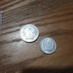 Tiền xu 1976 - 1 đồng và 5 hào 933098