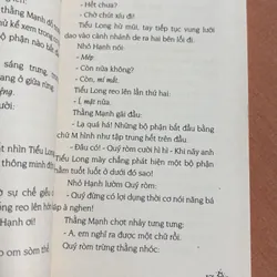 Kính vạn hoa 40: Lang thang trong rừng 🌊 693440
