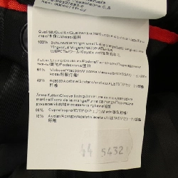 Hàng hiệu HUGO BOSS - Áo khoác 903711